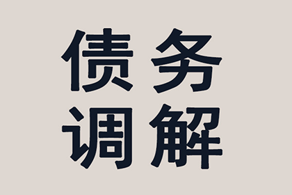 信用卡逾期18万如何应对？