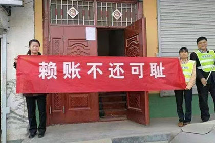 经济纠纷法院裁决后还款期限是多久？